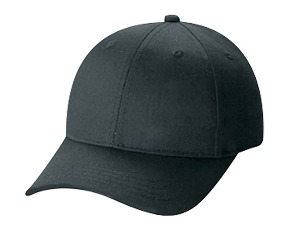 AJM International Polycotton Cap - 5390B