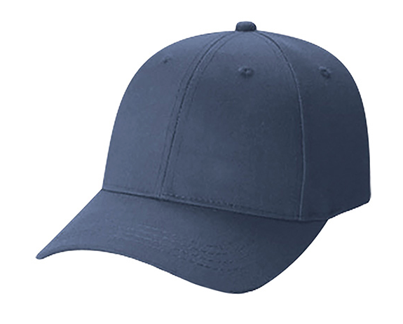 AJM International Polycotton Cap - 5390B
