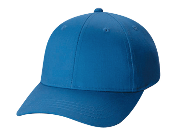 AJM International Polycotton Cap - 5390B